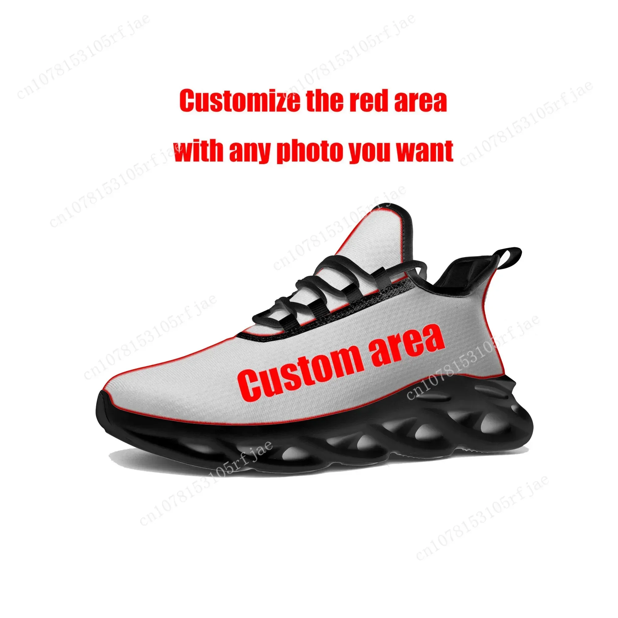Cartoon Game Ghost Hollow Knig - Women Shoes Running review and price